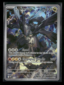 ME: Mega Evolution Promo N's Zekrom #031