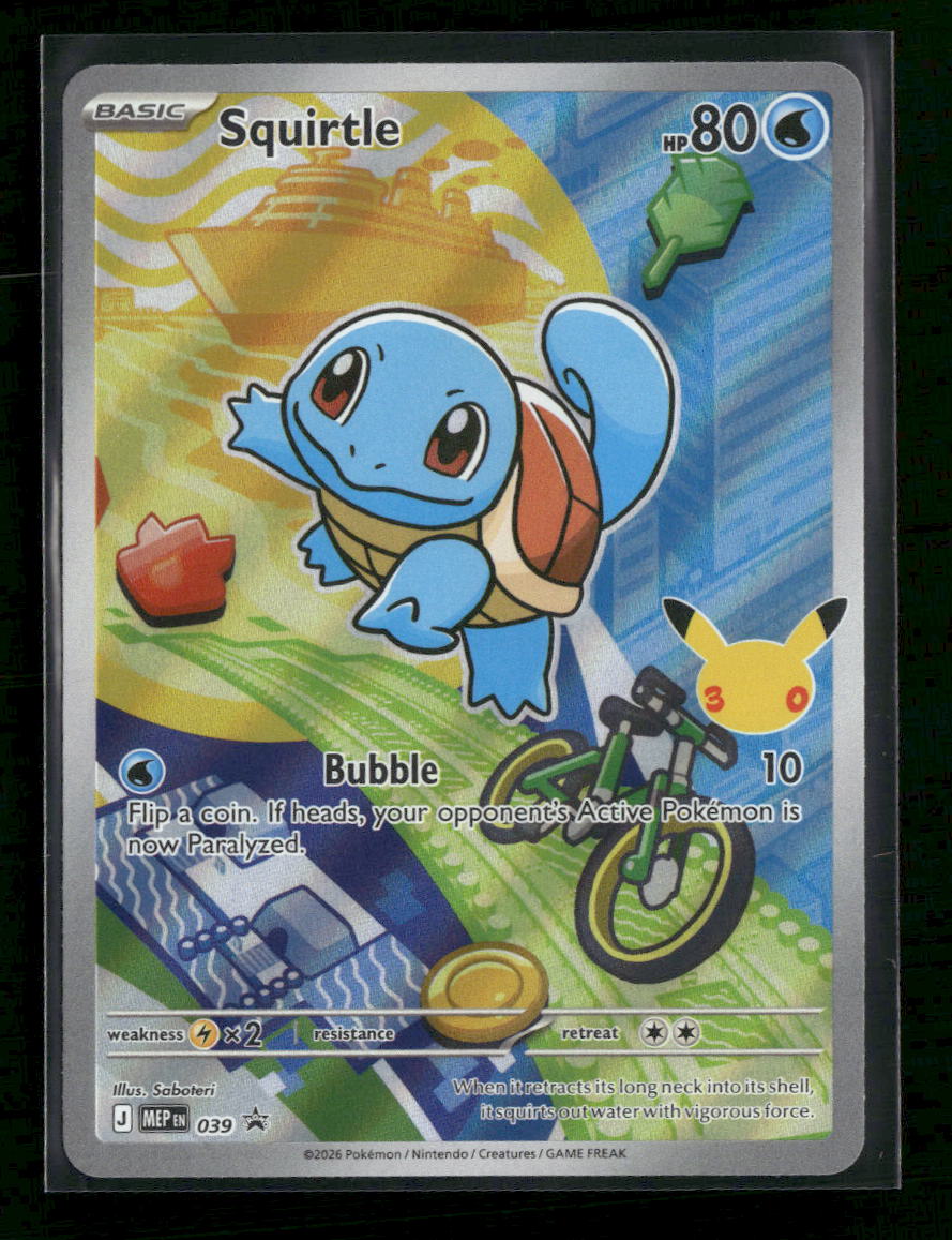 ME: Mega Evolution Promo Squirtle #039