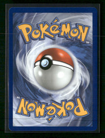 ME: Mega Evolution Promo Charmander #038