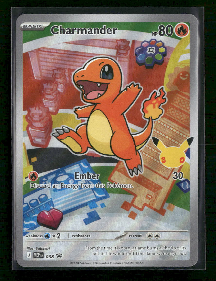 ME: Mega Evolution Promo Charmander #038