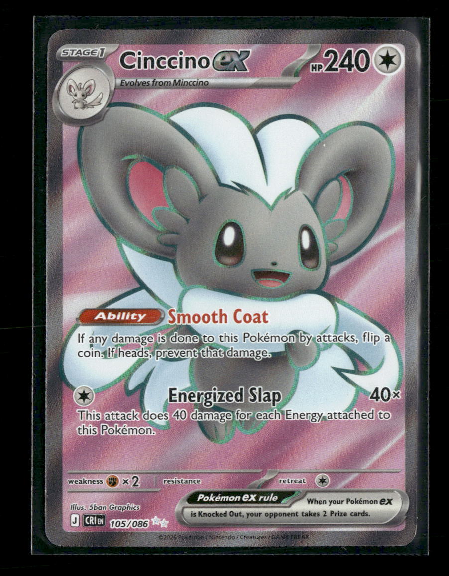 ME04: Chaos Rising Cinccino ex #105/086
