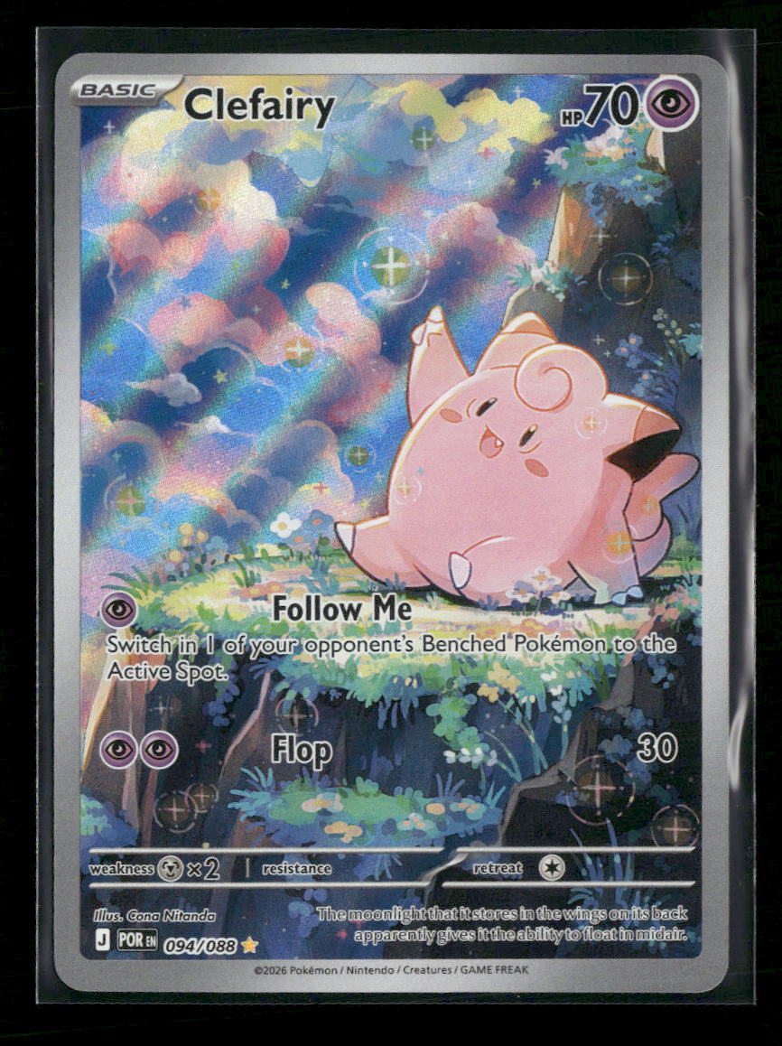 ME03: Perfect Order Clefairy #094/088