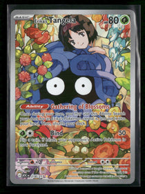 ME: Ascended Heroes Erika's Tangela #218/217