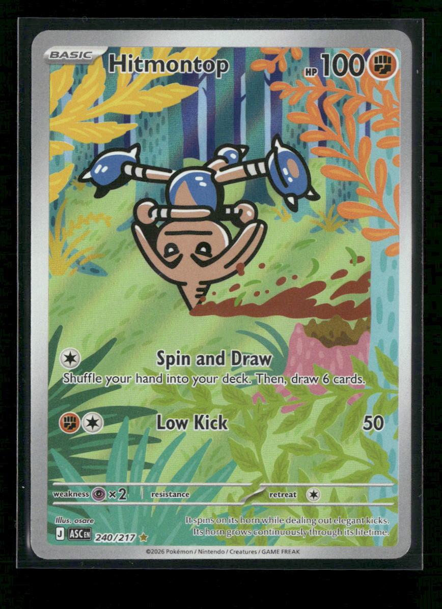 ME: Ascended Heroes Hitmontop #240/217