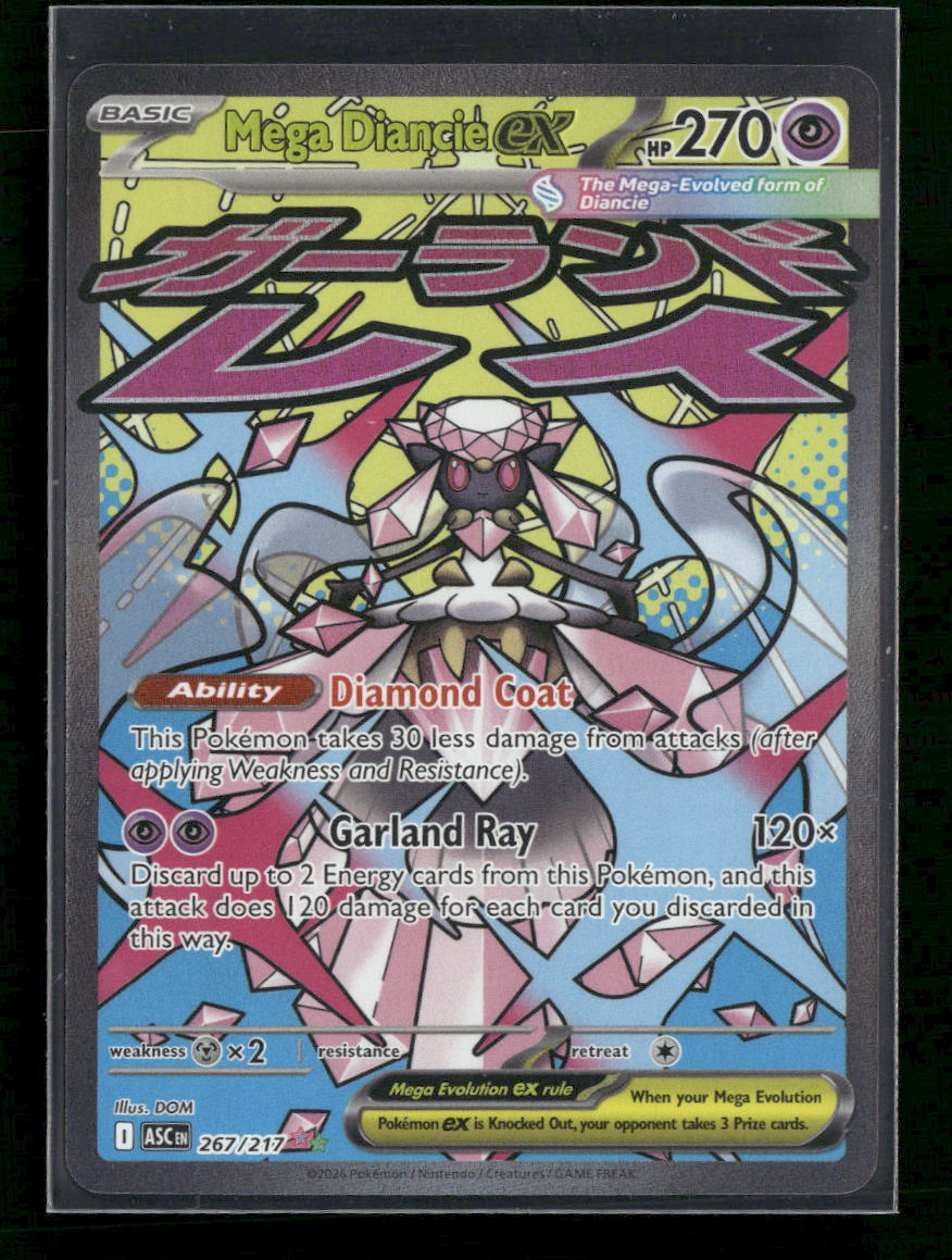 ME: Ascended Heroes Mega Diancie ex #267/217