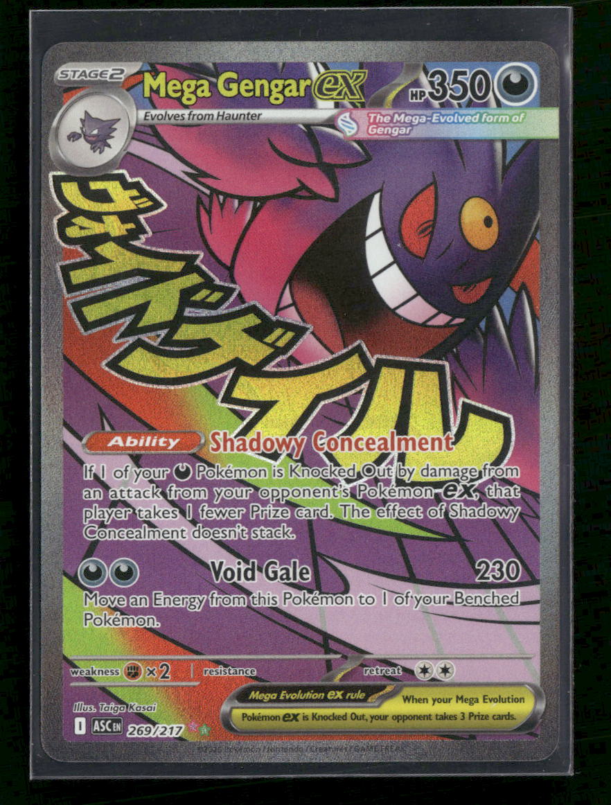 ME: Ascended Heroes Mega Gengar ex #269/217