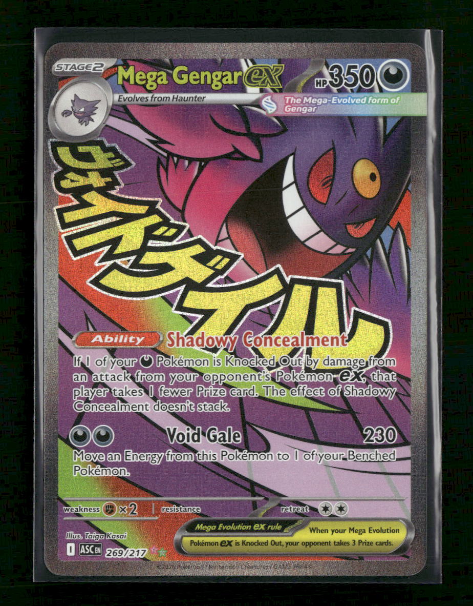 ME: Ascended Heroes Mega Gengar ex #269/217