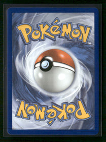 ME: Ascended Heroes Scorbunny #225/217