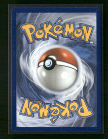 SV: Scarlet & Violet Promo Cards Eevee #173