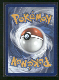 SWSH: Sword & Shield Promo Cards Eevee #SWSH175