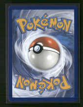 SWSH07: Evolving Skies Gyarados V (Full Art) #171/203