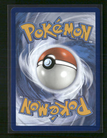 SWSH07: Evolving Skies Gyarados V (Full Art) #171/203