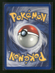 Southern Islands Butterfree #09/18