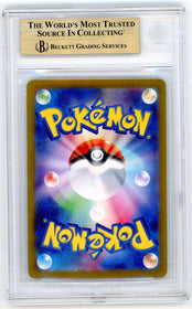 Pokemon Scarlet and Violet Terastal Festival Iron Valiant ex SAR 9.5 BGS #213