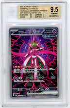 Pokemon Scarlet and Violet Terastal Festival Iron Valiant ex SAR 9.5 BGS #213