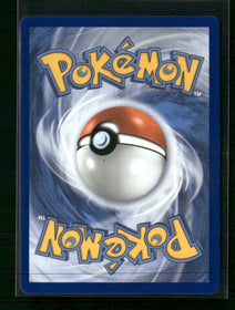 ME01: Mega Evolution Exeggutor #135/132