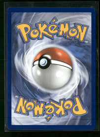 ME01: Mega Evolution Mega Lucario ex #160/132
