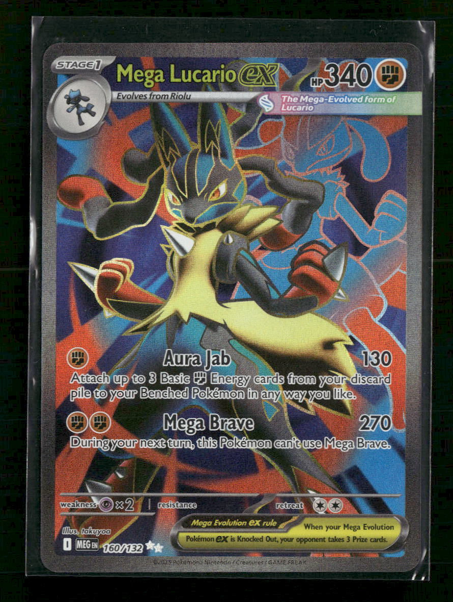 ME01: Mega Evolution Mega Lucario ex #160/132