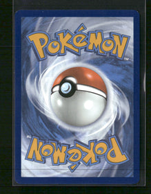 SV06: Twilight Masquerade Chansey #187/167