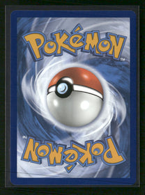 SV01: Scarlet & Violet Base Set Arcanine ex #224/198