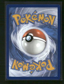 SV: Scarlet & Violet 151 Dragonair #181/165