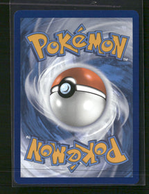 SV: Scarlet & Violet 151 Poliwhirl #176/165