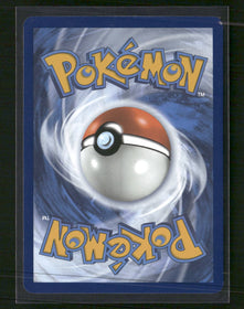 SV: Scarlet & Violet 151 Wartortle #171/165