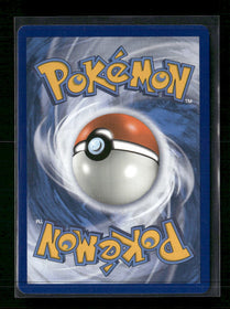 SM - Unbroken Bonds Reshiram & Charizard GX (Full Art) #194/214