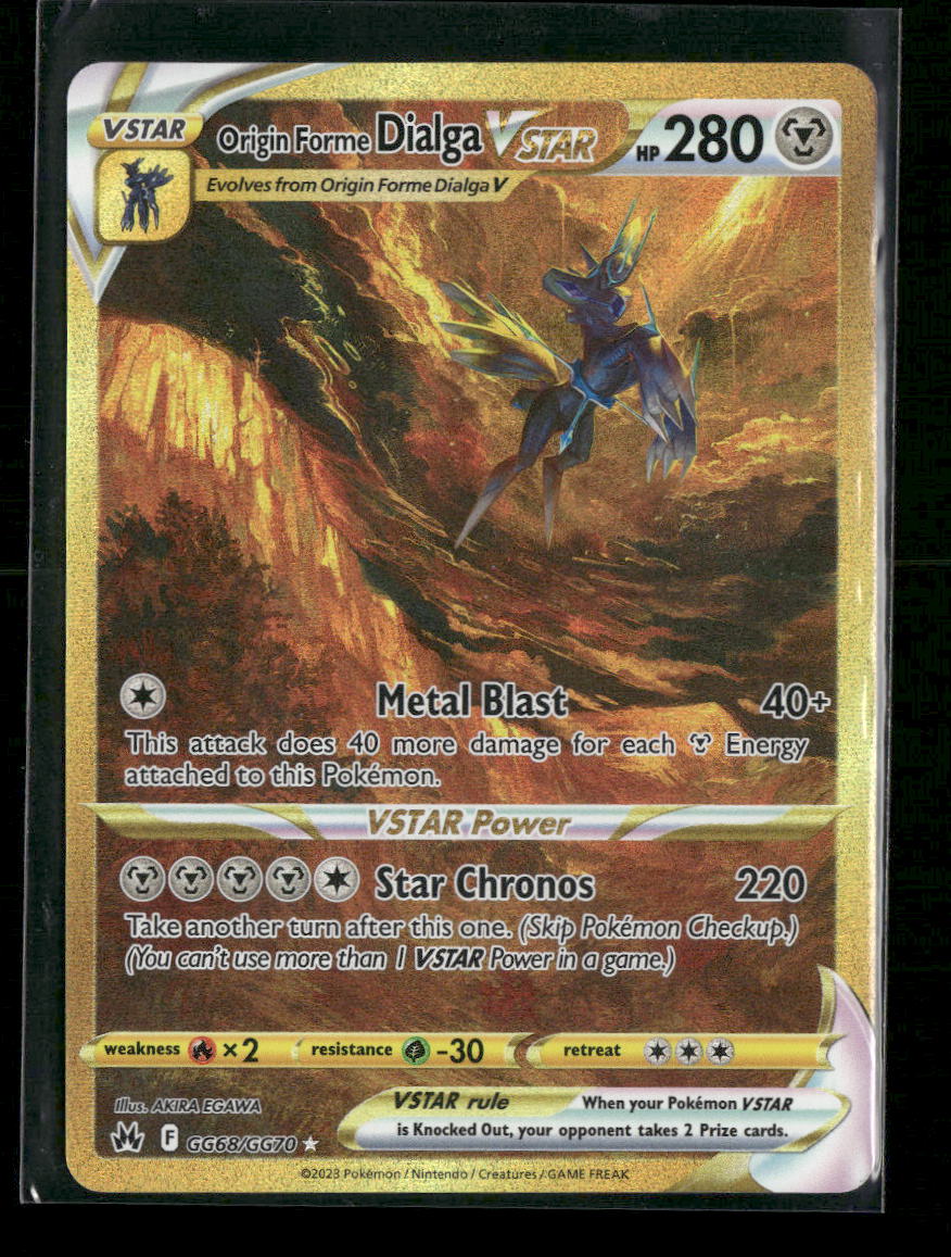 Crown Zenith: Galarian Gallery Origin Forme Dialga VSTAR #GG68/GG70