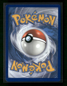 SWSH12: Silver Tempest Lugia VSTAR (Secret) (202) #202/195