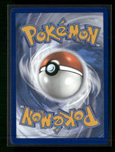 SWSH12: Silver Tempest Lugia VSTAR (Secret) (211) #211/195