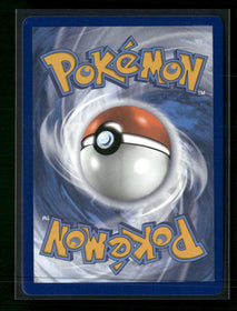 SWSH12: Silver Tempest Lugia VSTAR (Secret) (211) #211/195
