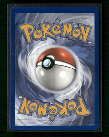 SWSH07: Evolving Skies Lycanroc VMAX (Secret) #213/203