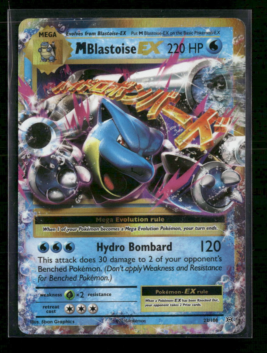 XY - Evolutions M Blastoise EX #22/108