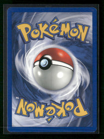 Jungle Pikachu #60/64