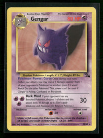Fossil Gengar (20) #20/62