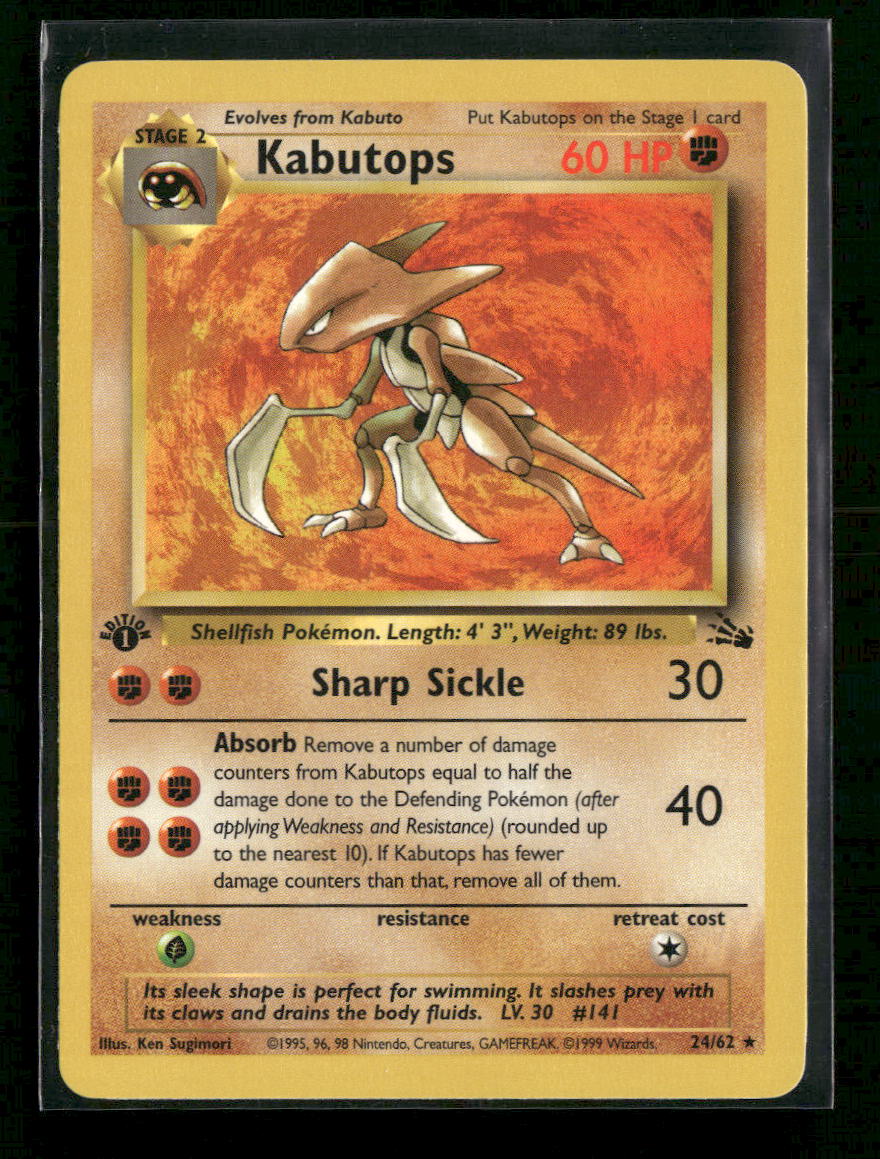 Fossil Kabutops (24) 1st Edition #24/62
