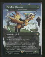 Commander: FINAL FANTASY Paradise Chocobo Foil #483