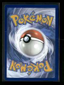 ME01: Mega Evolution Mega Gardevoir ex #178/132