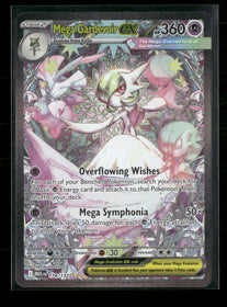 ME01: Mega Evolution Mega Gardevoir ex #178/132