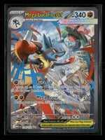 ME01: Mega Evolution Mega Lucario ex #179/132