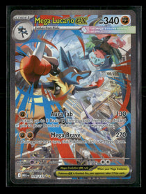 ME01: Mega Evolution Mega Lucario ex #179/132