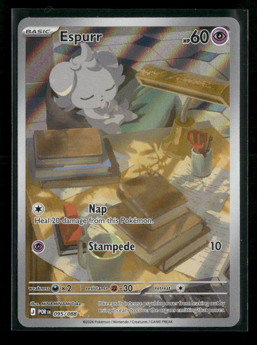 ME03: Perfect Order Espurr #095/088