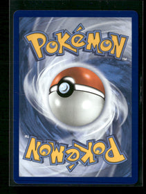 ME03: Perfect Order Mega Clefable ex #103/088
