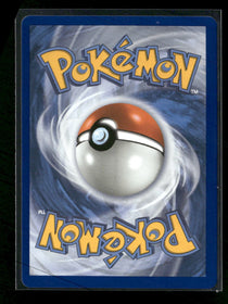 ME04: Chaos Rising Ampharos #090/086
