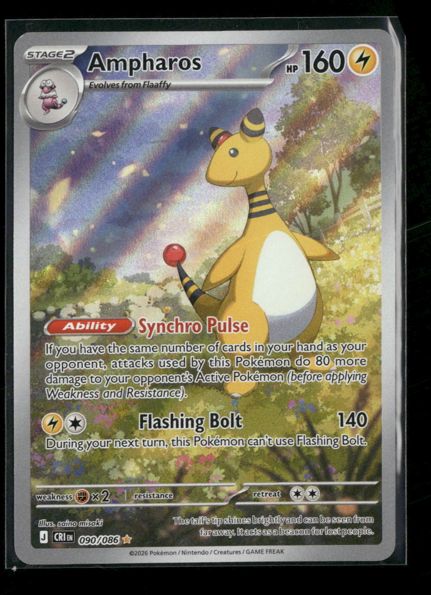 ME04: Chaos Rising Ampharos #090/086