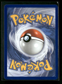 ME04: Chaos Rising Crobat #093/086