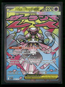 ME: Ascended Heroes Mega Diancie ex #267/217
