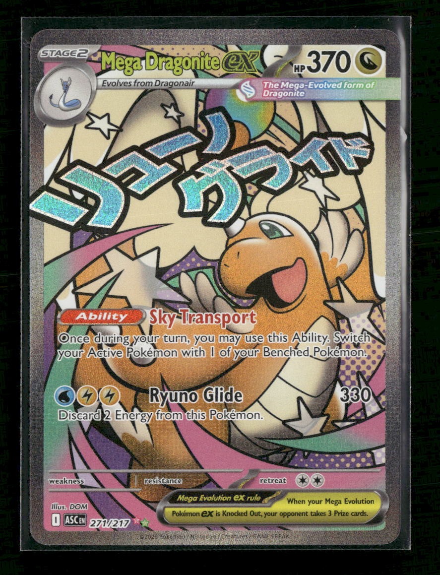 ME: Ascended Heroes Mega Dragonite ex #271/217