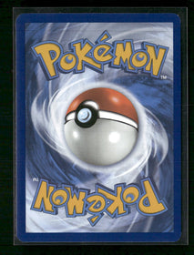 SV: Scarlet & Violet 151 Mr. Mime #179/165